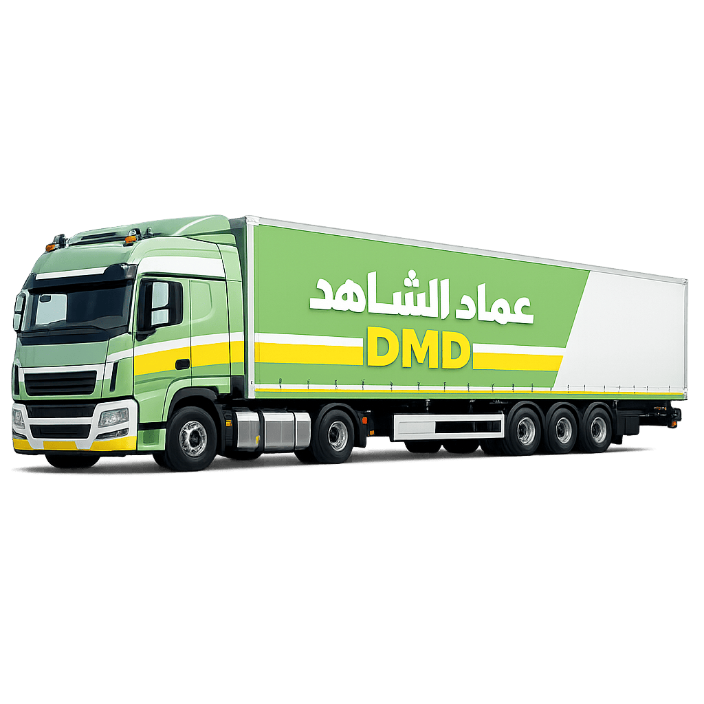 منصة الشاهد